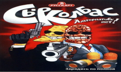 team logo